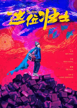 成人黄色短视频