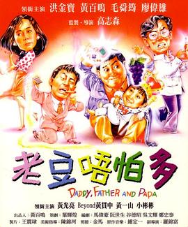 思思导航