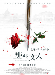 成人黄色短视频